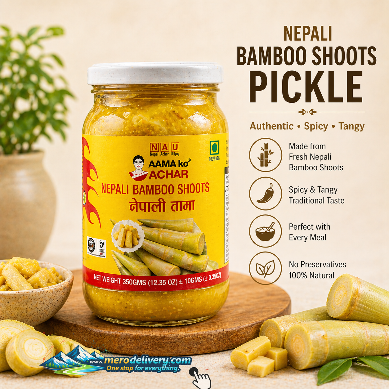Aama ko aachar - (Tama) Bamboo shoots pickle 380g